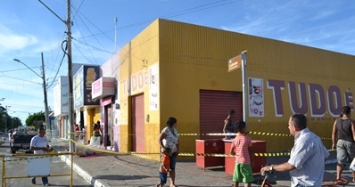 Centro de Remanso