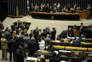 Câmara dos Deputados_640x436/Foto reprodução