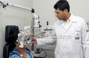 Fundação Altino Ventura