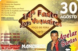 10418308_396228453849933_4117077506678126439_n