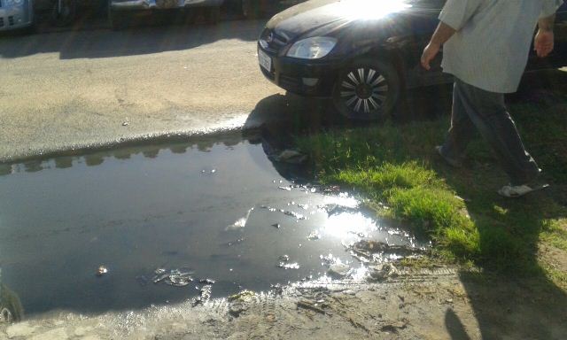 IMG-20140916-WA0002 (1)