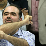 Lossio frente e verso