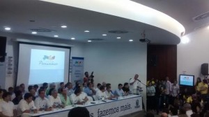 Pernambuco para todos