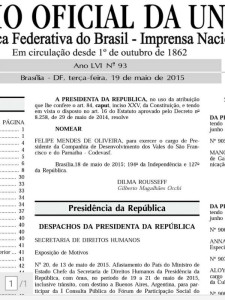 a7b847e4f5cbdf704b8b96c34d8f1aee