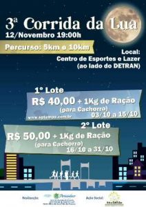 cartaz-corrida-da-lua-2016