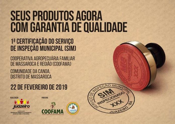 Lançamento SIM